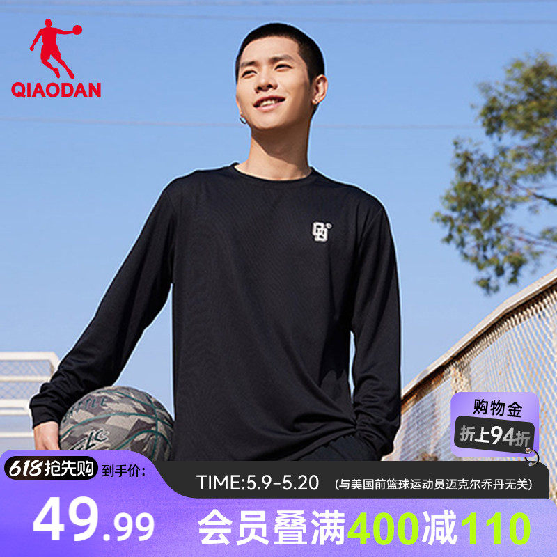 乔丹运动圆领长袖男基础简约图片