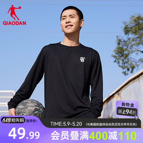 乔丹运动圆领长袖男基础简约