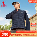 防泼水防风保暖跑步轻薄运动外套 新款 乔丹拒水羽绒服男士 2025冬季