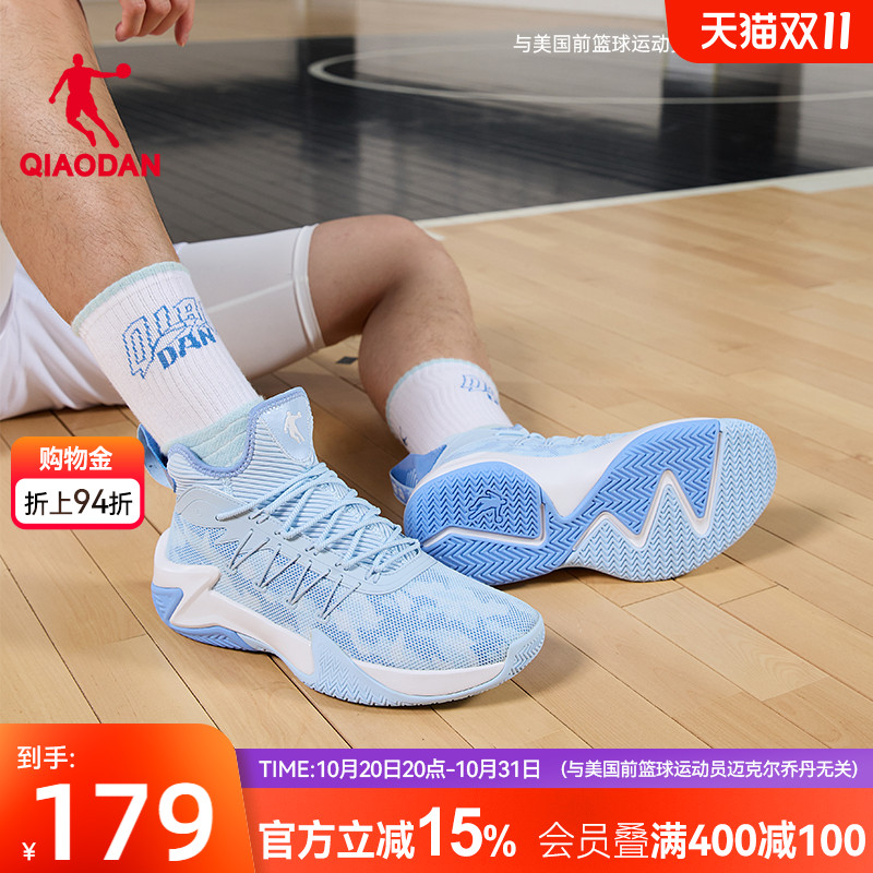 乔丹轻便篮球鞋男款2025夏季新款透气青少年运动鞋男实战耐磨专业