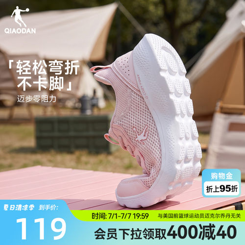 皮革防水 轻便软底 减震回弹 百搭运动