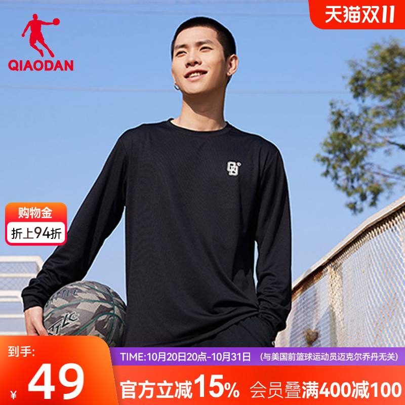 乔丹运动圆领长袖男基础简约