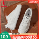 经典 休闲百搭小白鞋 板鞋 空军一号青少年男鞋 学生 冬季 乔丹运动鞋