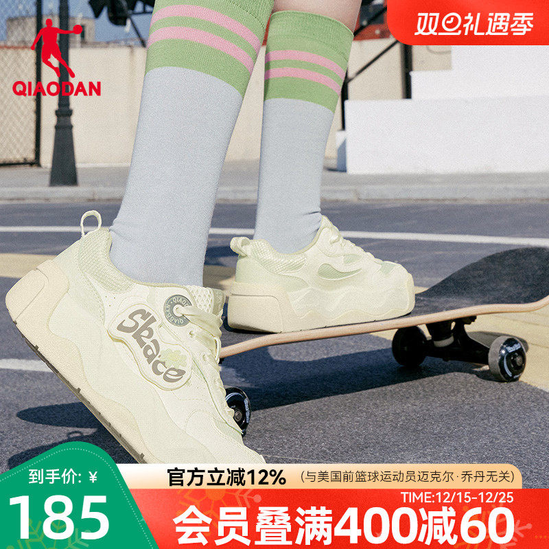 蛋糕鞋|乔丹商场同款2025年冬季新品女板鞋厚底增高滑板鞋休闲鞋