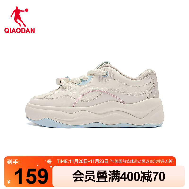 面包鞋乔丹板鞋萌宠爪爪低帮女