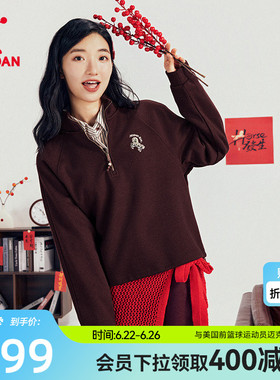 乔丹马上有钱红色卫衣女士2026春季新款商场同款新年本命年套头衫