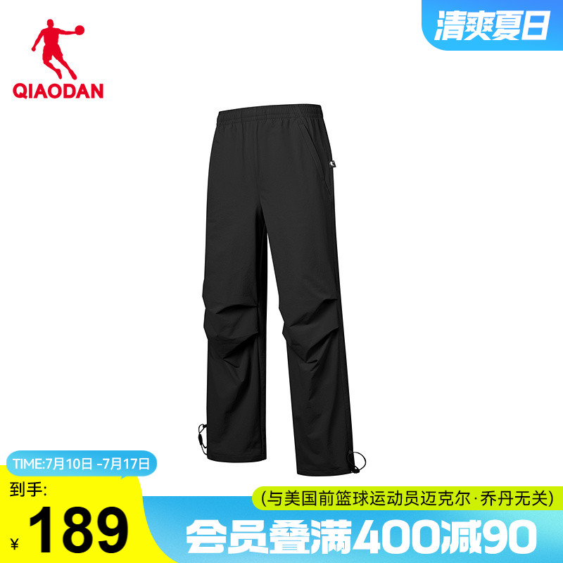 ۻ㣺ɫ 155/XS ǵ˶ŮֱͲ 189Ԫ