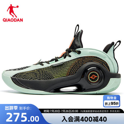 乔丹战戟8PRO篮球鞋男2026夏季新款低帮轻便实战耐磨球鞋运动鞋