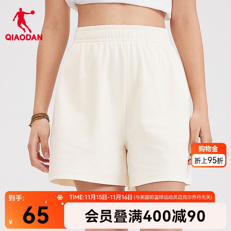 中国乔丹运动短裤女2025夏季新款女士针织裤子休闲透气五分裤子女