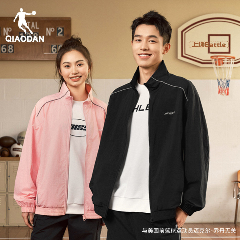 乔丹Y2K千禧美式情侣复古外套男女同款春季宽松休闲潮流校园风衣,运动服/休闲服装,运动茄克/外套,淘宝优惠券,粉丝福利购,淘宝优惠卷