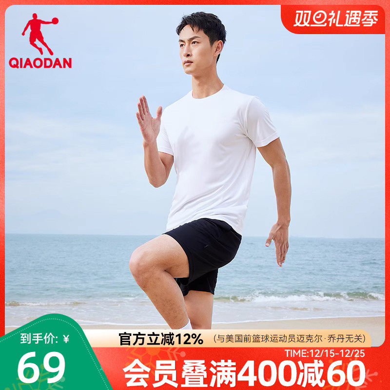 中国乔丹运动套装男2025夏季新款男士宽松健身跑步速干短袖两件套