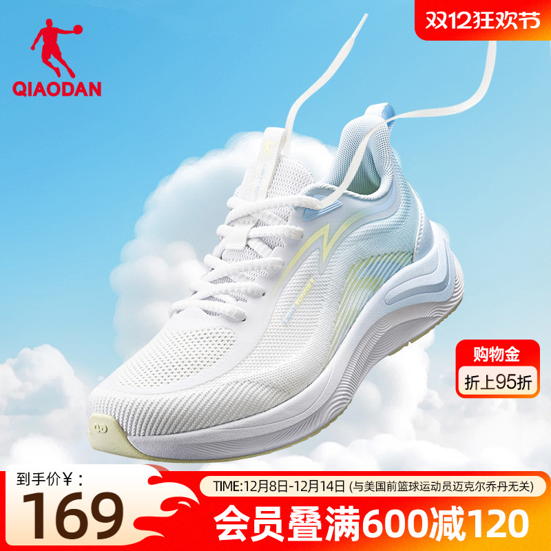 ۻ㣺ǵ۷ܲЬ˶ЬŮ2025ļ͸һ֯Ь 458.16Ԫ3(152.72Ԫ/)