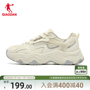 乔丹网面休闲鞋女运动鞋