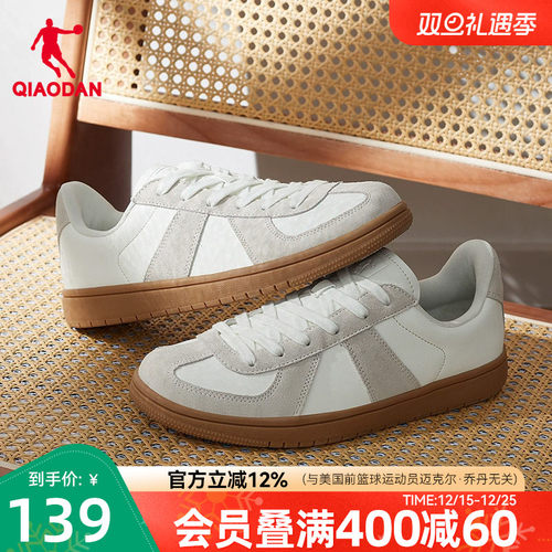 德训鞋乔丹男低帮板鞋