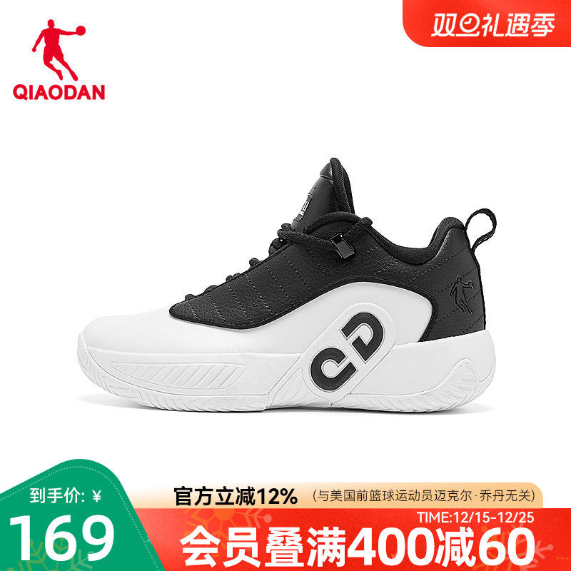 乔丹篮球鞋女2025冬季新款运动鞋学生防滑耐磨减震潮流休闲鞋女