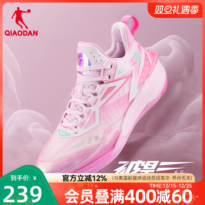 乔丹破影6Elite篮球鞋鸳鸯2025秋季新款专业耐磨青少年透气运动鞋