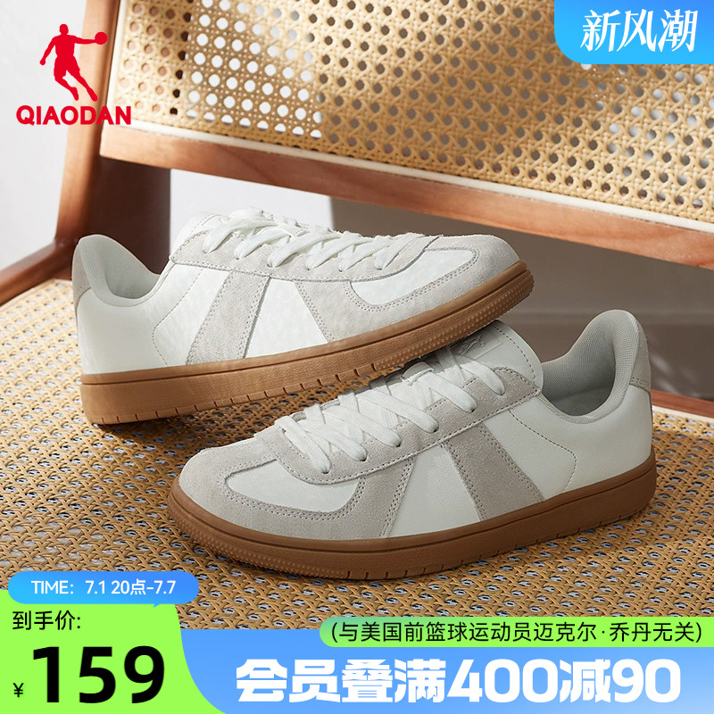 德训鞋乔丹男低帮板鞋