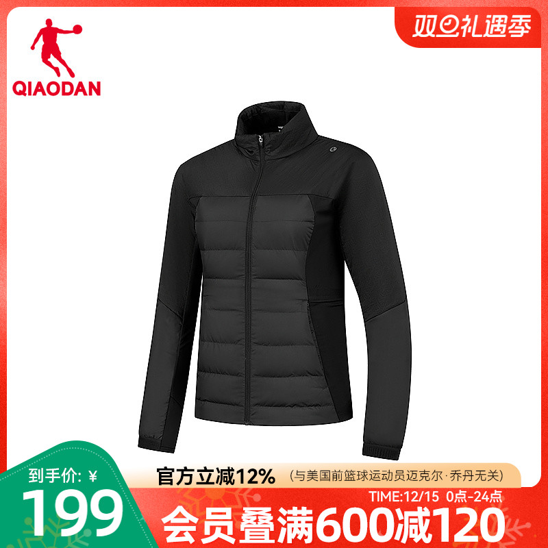乔丹运动羽绒服女2025年春