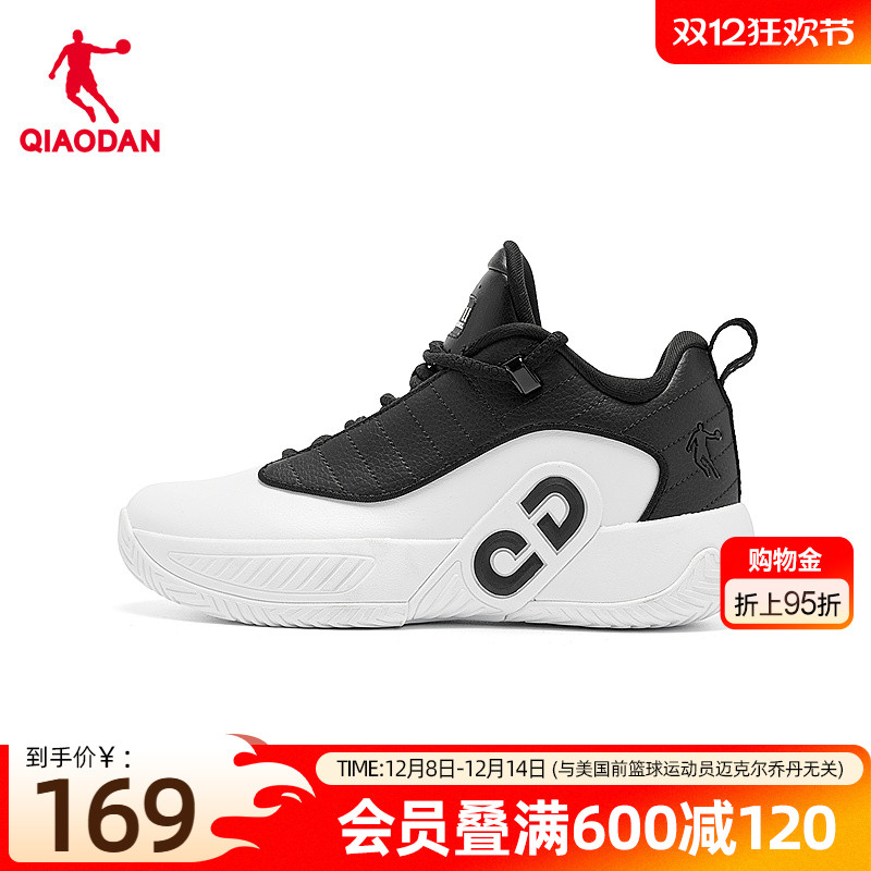 乔丹篮球鞋女2025冬季新款运动鞋学生防滑耐磨减震潮流休闲鞋女
