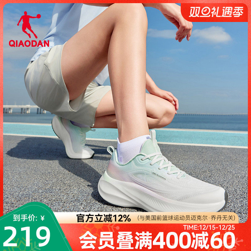 乔丹女鞋秋冬新款运动鞋厚底增高