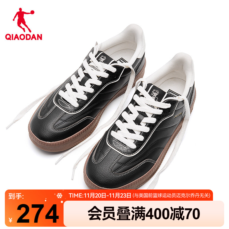 乔丹商场同款男板鞋2025年冬季新款潮流皮面德训鞋防滑休闲鞋子