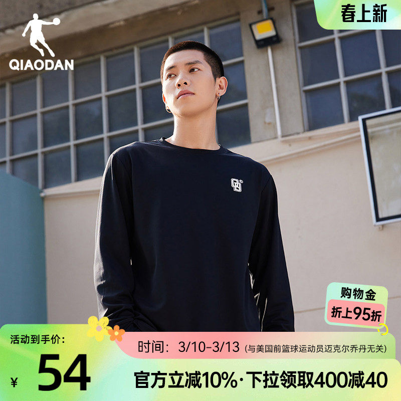 乔丹运动长袖t恤男2026春季宽松美式透气篮球训练服男子健身上衣