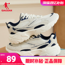 乔丹休闲鞋男2025夏季网面透气老爹鞋厚底耐磨银灰色鞋子运动鞋男
