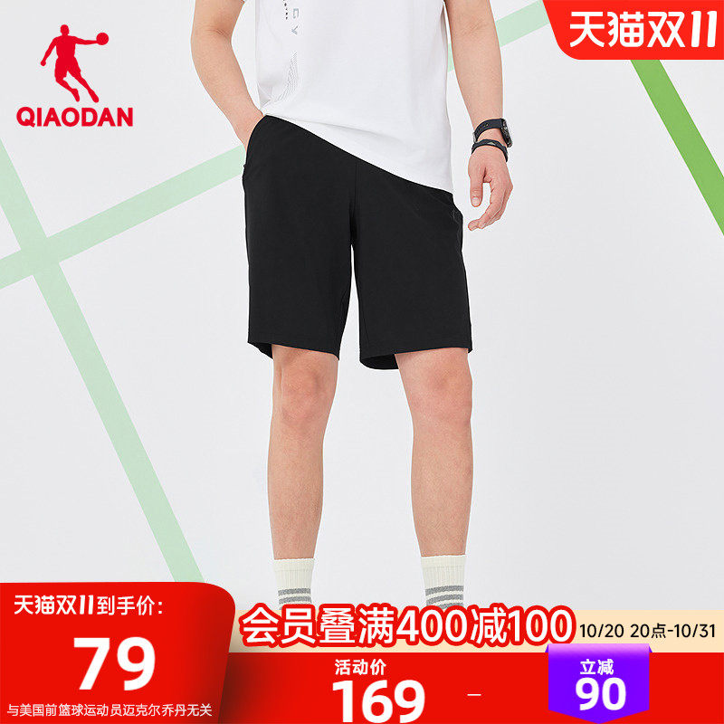 乔丹针织五分短裤男生休闲