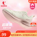 跑步鞋 轻便减震慢跑鞋 女2025冬季 皮面防水棉鞋 新款 乔丹加绒运动鞋