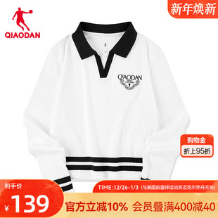 商场同款 乔丹长袖 新款 女士2025冬季 简约百搭舒适亲肤女上衣 T恤衫