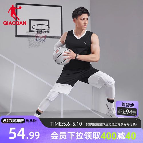 乔丹透气速干篮球套装男