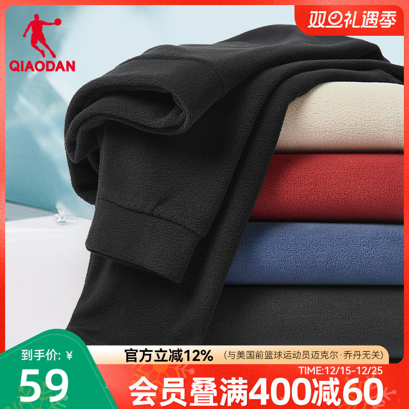 中国乔丹保暖抓绒圆领卫衣男