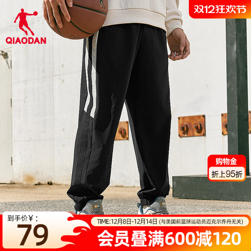 速干九分裤运动长裤运动训练