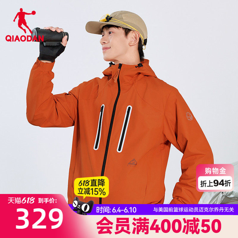 乔丹中科探-联名款风衣男2026新款商场同款六防科技2.0抗静电加厚