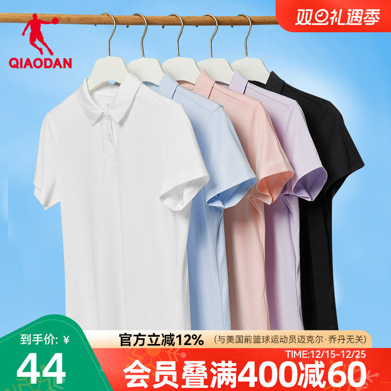 乔丹运动Polo衫女2025夏季新款网球高尔夫休闲透气翻领短袖T