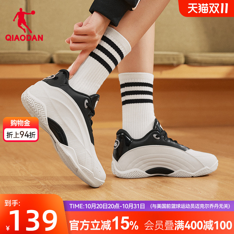 乔丹女篮球鞋新款运动鞋