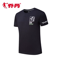 Quần áo Jordan nam mùa hè ngắn tay thể thao Áo thun 2019 hè mới cổ tròn thoáng khí thoải mái ngắn nam t - Áo phông thể thao áo phông lining nam chính hãng