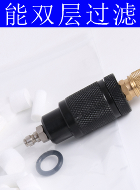 高压打气筒30mpa打气机泵空压机油水分离器过滤双层干燥多功能