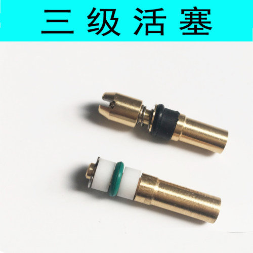 高压打气筒30mpa40风豹小蜜蜂猎豹勇士配件三级活塞单向阀密封圈 - 封面