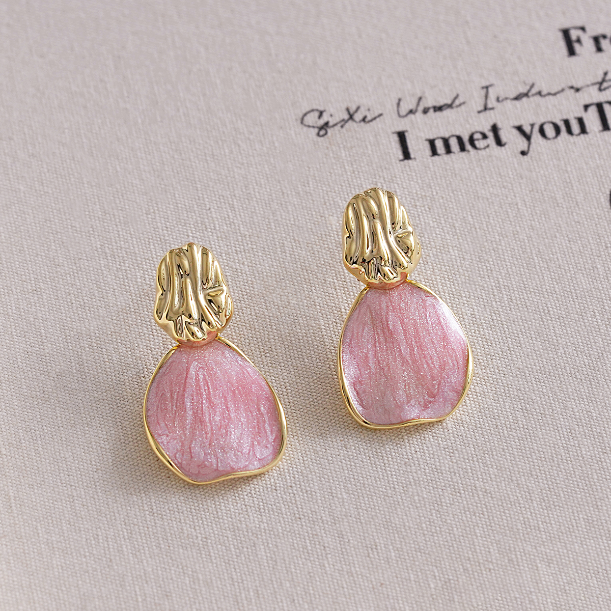 几何新款独特气质粉色耳钉超仙