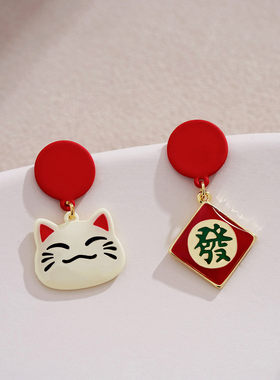 招财猫耳钉特别设计感春节新年