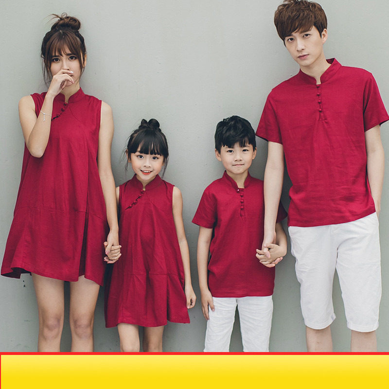 亲子装2025夏款一家三四口复古 中国风 沙滩棉麻裙套装母女旗袍装,童装/婴儿装/亲子装,亲子装/亲子时装,淘宝优惠券,粉丝福利购,淘宝优惠卷