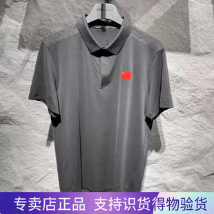 安踏冠军系列polo衫国旗款 商场同款2026新款全天候t恤152620101