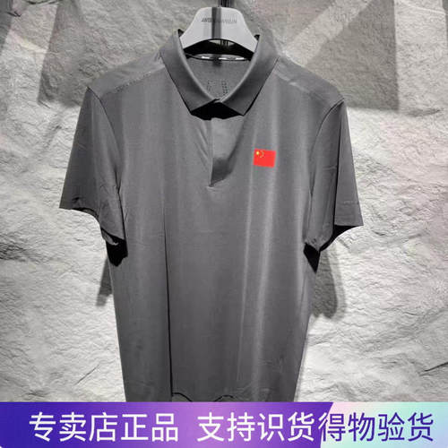 安踏冠军系列polo衫国旗款 商场同款2026新款全天候t恤152620101