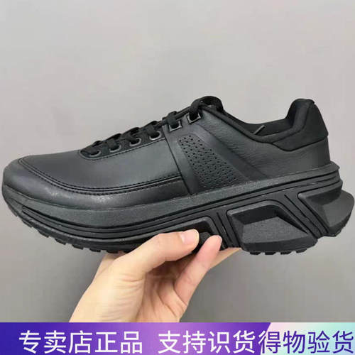 安踏冠军荣耀3LTH 男2026新款氮科技皮面通勤休闲鞋112615578A