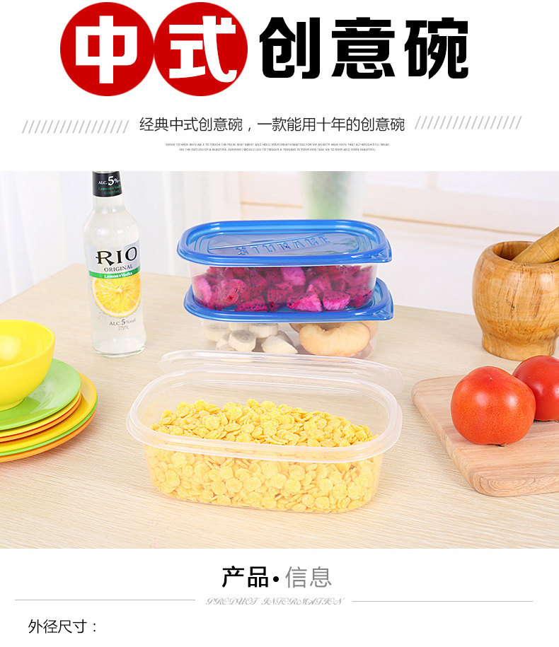 长方形1000ML一次性餐盒塑料外卖打包加厚透明饭盒快餐便当碗包邮