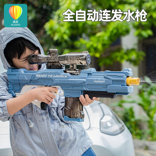 新品夏日沙滩电动高速水枪大容量高压打水仗亲子互动儿童玩具