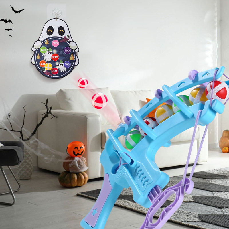 新款创意儿童粘粘球新款弹弓粘球标靶投掷飞镖盘亲子互动室内运动,玩具/童车/益智/积木/模型,软弹枪,淘宝优惠券,粉丝福利购,淘宝优惠卷