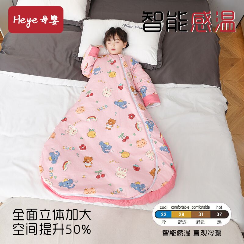 立体智能感温儿童睡袋秋冬
