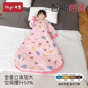 纯棉儿童a类全棉睡袋中大童宝宝小孩防踢被子神器春秋冬季新型